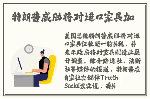 91无码国产精华最好的产品